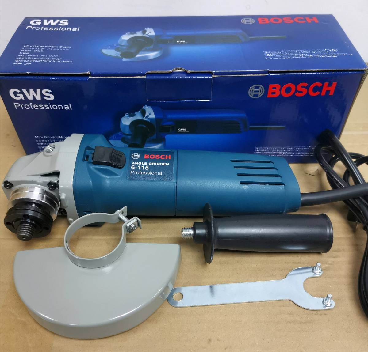 Listado De Herramientas Electricas - Imagen 21