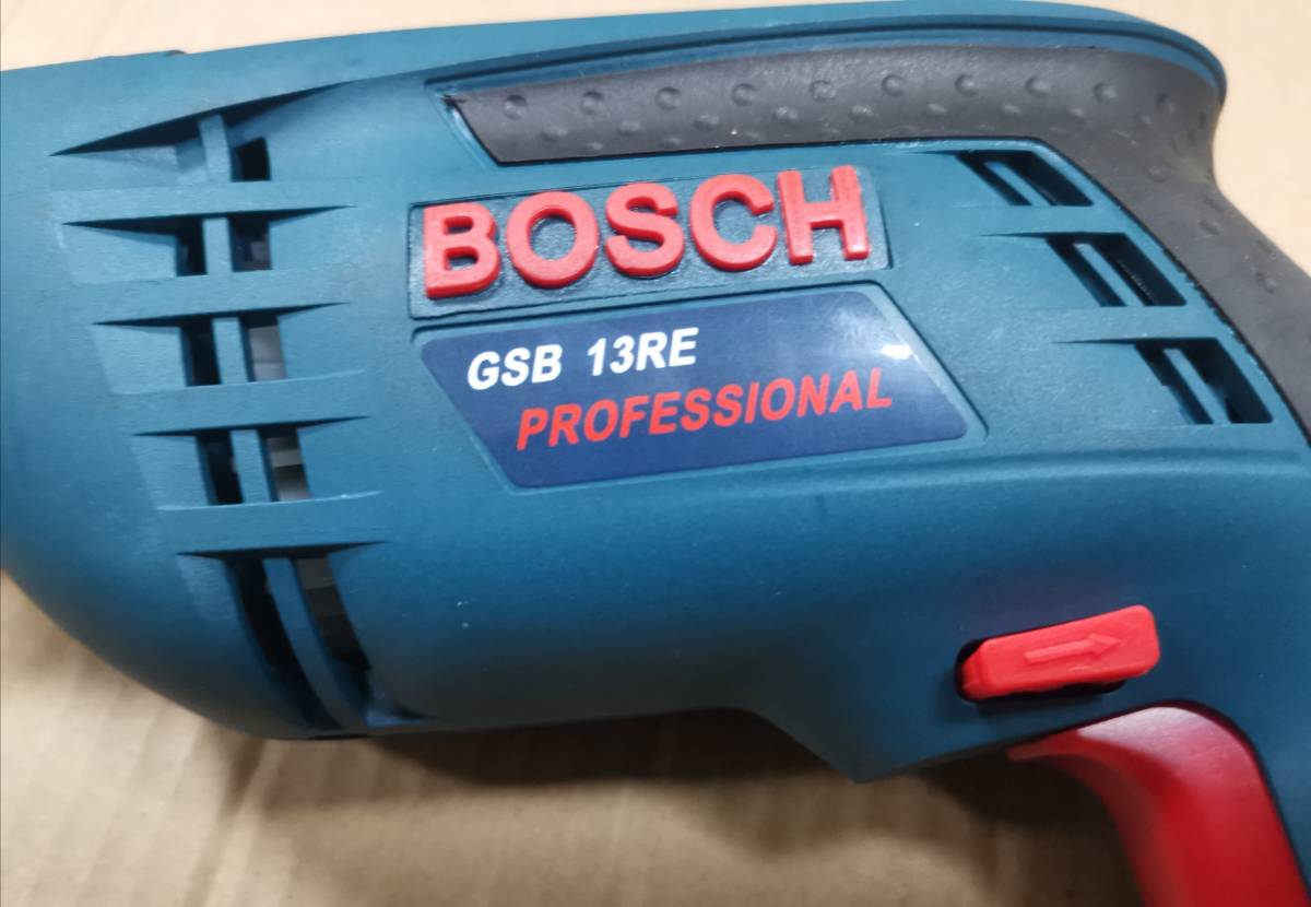 Listado De Herramientas Electricas - Imagen 7