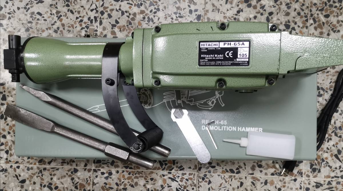 Listado De Herramientas Electricas - Imagen 6